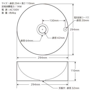 K5000-03